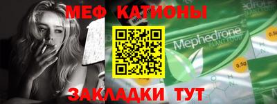 хмурый Гатчина