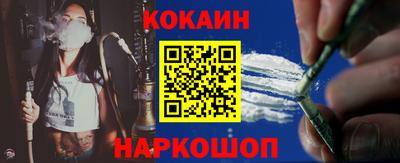 амф Гай