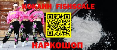 амф Гай