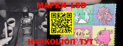 винт Гагарин