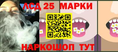 винт Гагарин