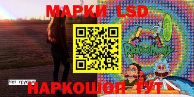 винт Гагарин