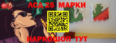 амф Гай