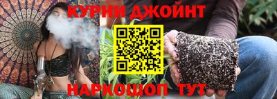 амф Гай