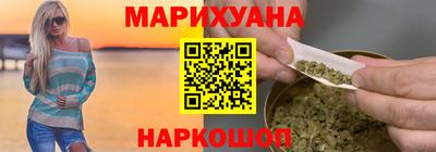 винт Гагарин