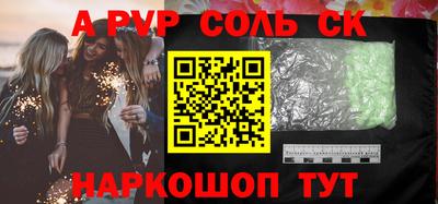 хмурый Гатчина