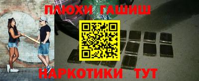амф Гай