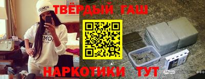 хмурый Гатчина