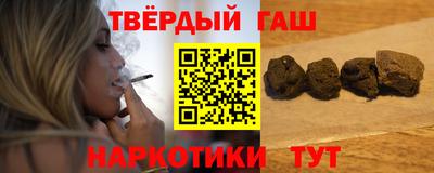 амф Гай