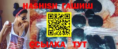 амф Гай