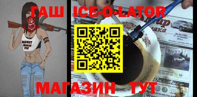 амф Гай