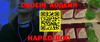 винт Гагарин
