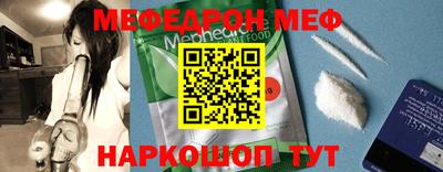 винт Гагарин